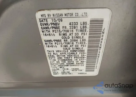 2010 Nissan Rogue S from USA, damaged, VIN JN8AS5MT3AW502133